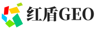 洛川县红盾GEO